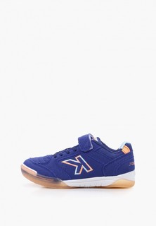 Бутсы зальные Kelme