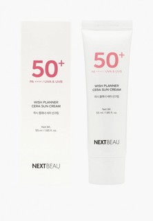 Крем для лица солнцезащитный Nextbeau