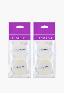 Набор спонжей для макияжа Limoni