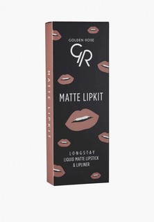 Набор для макияжа губ Golden Rose