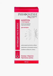Шампунь Ринфолтил Rinfoltil