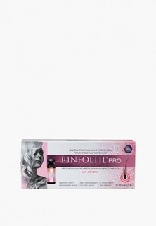 Сыворотка для волос Ринфолтил Rinfoltil