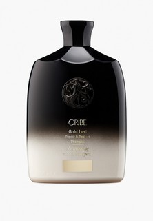 Шампунь Oribe