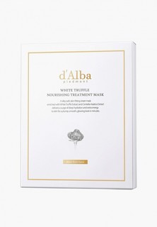 Маски для лица 5 шт. dAlba