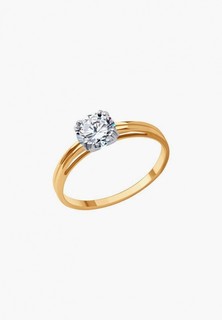 Кольцо Diamant