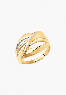 Кольцо Diamant