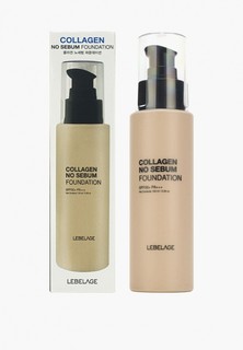 Тональный крем Lebelage