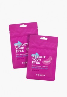 Патчи для глаз Consly