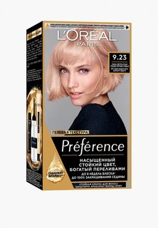 Краска для волос LOreal Paris
