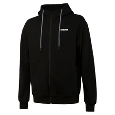 Мужская толстовка Street Beat Basic Hoodie Full Zip Streetbeat