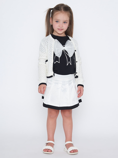 Кардиган To Be Too