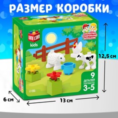 Конструктор Unicon
