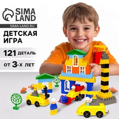 Конструктор пластиковый Solomon