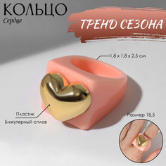Кольцо Queen Fair