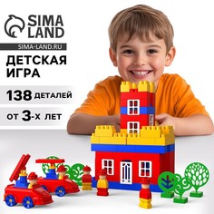 Конструктор пластиковый Solomon