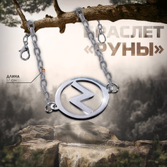 Браслет-оберег Queen Fair