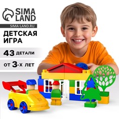 Конструктор пластиковый Solomon