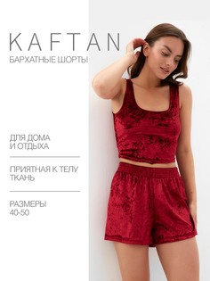 Шорты Kaftan