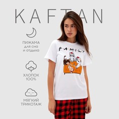 Пижама Kaftan