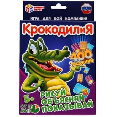 Игра настольная Умные игры 4630115527039
