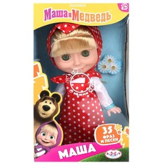 Маша и Медведь, КАРАПУЗ 83033-R35