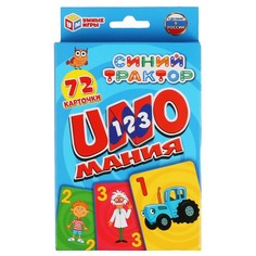 Игра настольная Синий ТРАКТОР, Умные игры 4680013713683