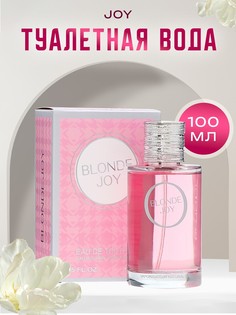 Туалетная вода женская joy, 100 мл No Brand