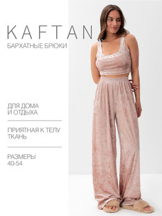 Брюки домашние Kaftan