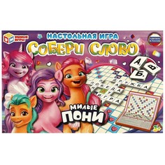 Игра настольная Умные игры 4650250529125