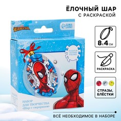 Набор для творчества Marvel