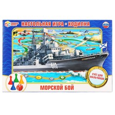 Игра настольная Умные игры 4690590101162