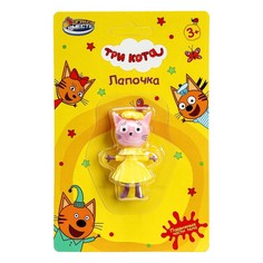 Фигурки пластиковые, игровые наборы Три Кота, ИГРАЕМ ВМЕСТЕ PF-3C-LAPOCHKA-RU NO Name