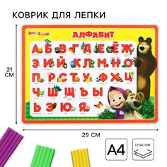 Коврик для лепки, формат а4 Art Fox Study