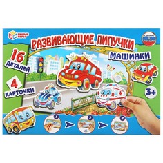 Игра настольная Умные игры 4690590124987