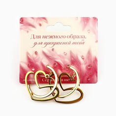 Серьги-кольца с подвесом Art Beauty