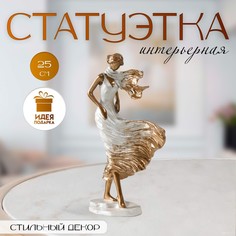 Фигурка полистоун No Brand