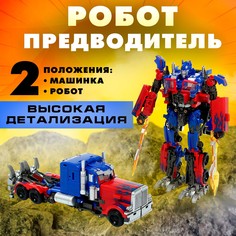 Робот No Brand