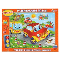 Пазл настольный Умные игры 4690590102114