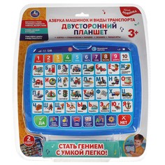 Обучающая игрушка Умка HT1103-R