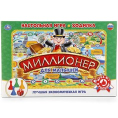 Игра настольная Умные игры 4690590139448