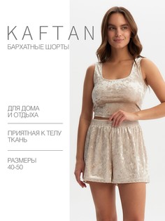 Шорты Kaftan