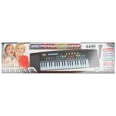 Музыкальный синтезатор ИГРАЕМ ВМЕСТЕ 1604M261-R