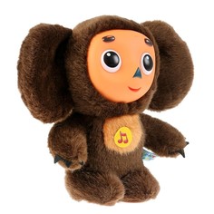 Игрушка мягкая: герои мультфильмов СОЮЗМУЛЬТФИЛЬМ, МУЛЬТИ-ПУЛЬТИ V17777-20AS22 "МУЛЬТИ ПУЛЬТИ"