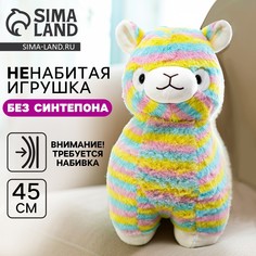 Шкурка мягкой игрушки No Brand