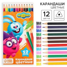 Цветные карандаши, 12 цветов, трехгранные, смешарики