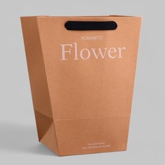 Пакет-переноска трапеция, Upak Land