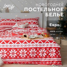 Постельное белье Love Life