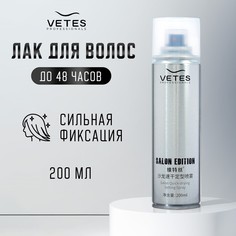 Лак для волос No Brand