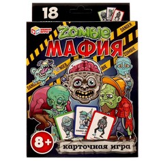 Игра настольная Умные игры 4680107974532