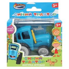 Фигурки пластиковые, игровые наборы СИНИЙ ТРАКТОР, ИГРАЕМ ВМЕСТЕ PF-BLUETRACTOR-RU-WOD